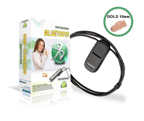 Set Bluetooth KiberBlue + Micro earpiece "GOLD"