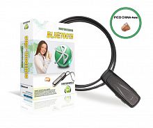 Set Bluetooth ULTRA + Micro earpiece "PICO CHINA"