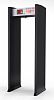 Arched Metal Detector