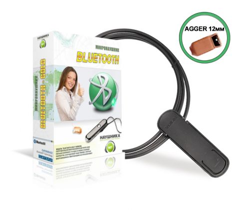 Set Bluetooth NOKIA PREMIUM + Micro earpiece "AGGER"