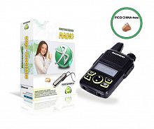 Walkie-Talkie Kit Mini + Еarpiece «Pico China»